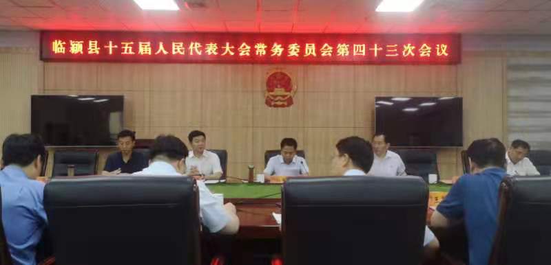 微信图片_20210625084906.jpg