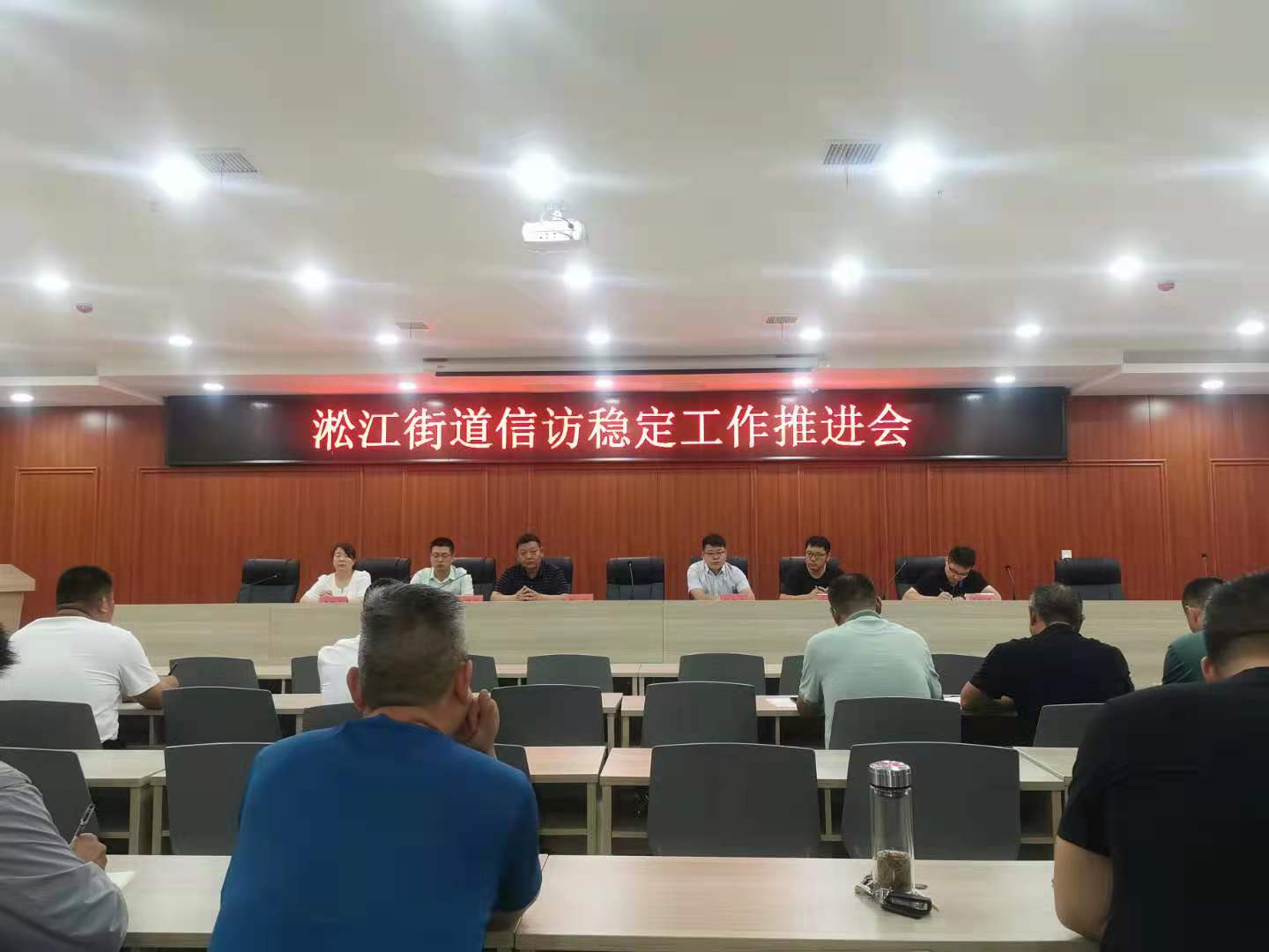 信访.jpg
