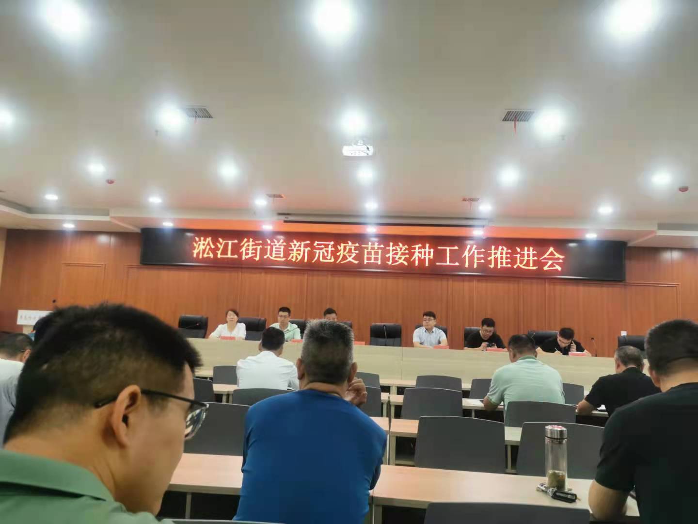 疫苗.jpg