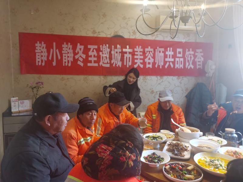微信图片_20241223093730.jpg