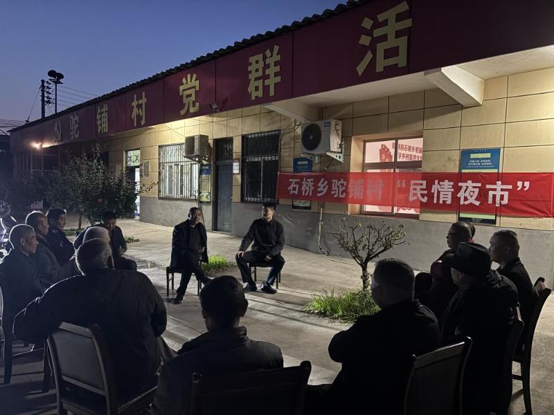 微信图片_20251030120521_125_54_看图王_$1761822605592077237.jpg 微信图片_20251030120521_125_54_看图王.jpg