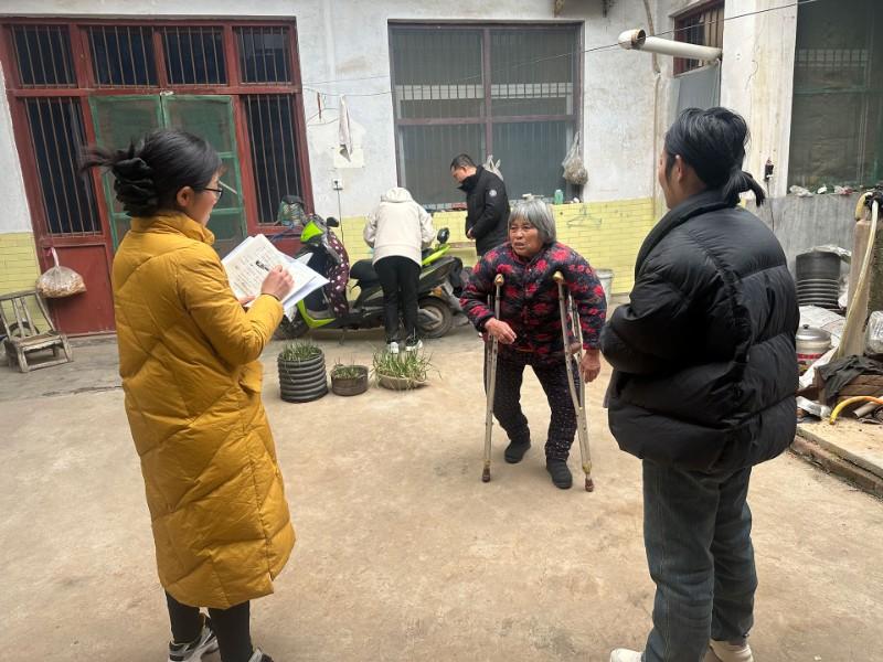 微信图片_20250211160814.jpg