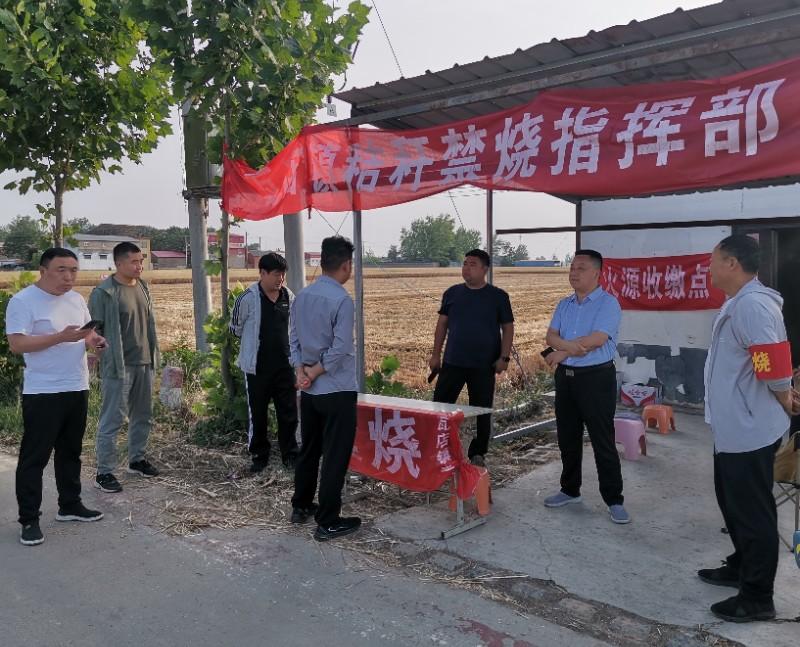 微信图片_20250529104802.jpg