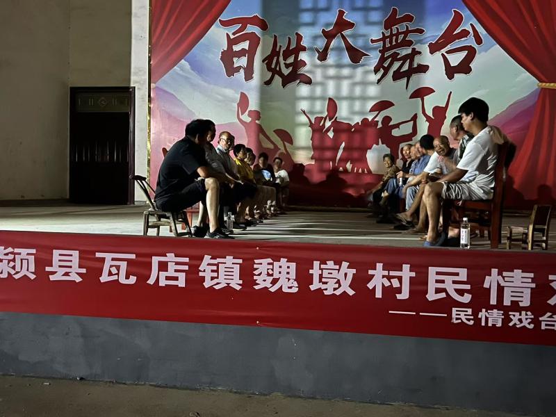 微信图片_2025-08-01_175352_464.jpg