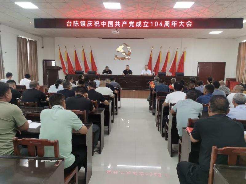 微信图片_20250702092935.png