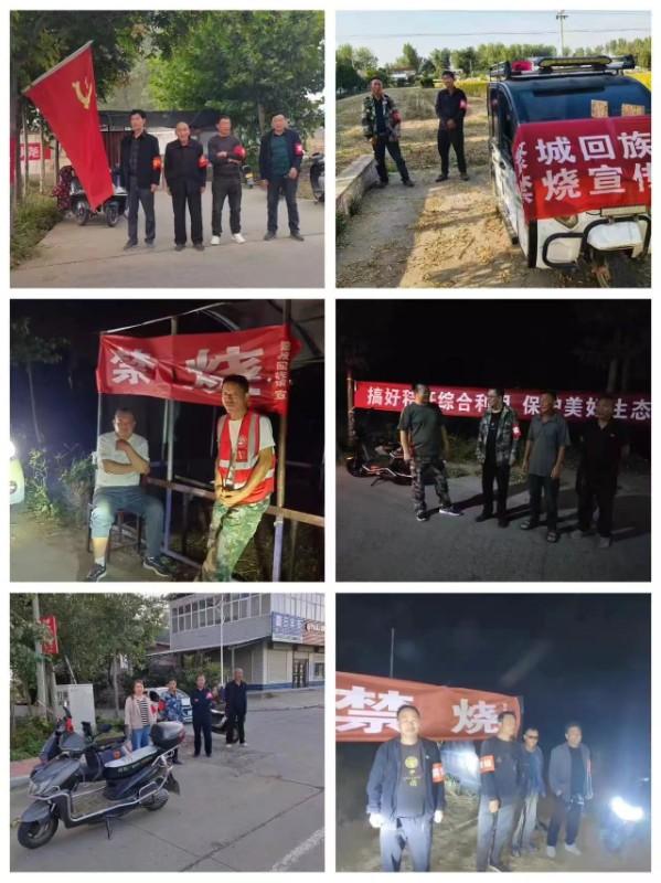 微信图片_20241012095734.jpg