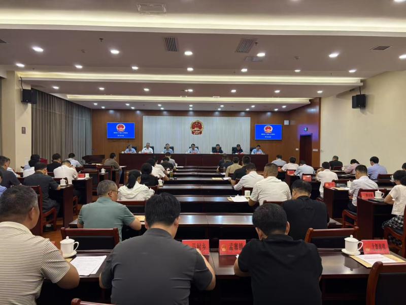 23次会.jpg