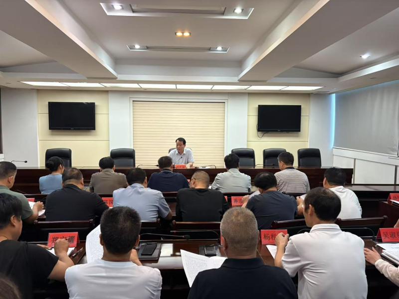 613机关会1.jpg