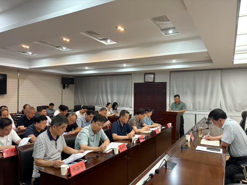 613机关会2.jpg